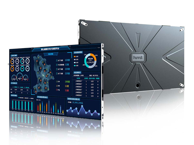 小间距全彩LED屏